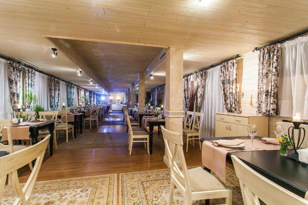 Paradiso Verde, Private Property In The Complex Green Life, Bansko, Apartman C23 エクステリア 写真